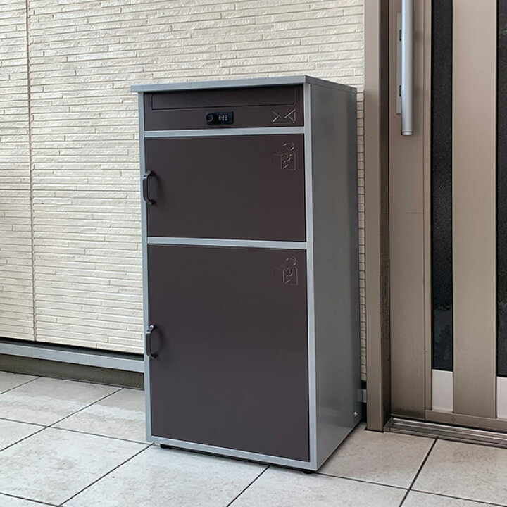 楽天市場】郵便ポスト 宅配ボックス 一戸建て用 3段 ブラウン ミドル 