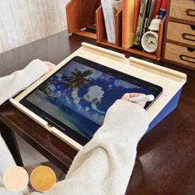 タブレットスタンド 2way 卓上 木製 組立 （ タブレット スタンド 机上 天然木 iPadスタンド タブレット立て iPad Air mini タブレットPCスタンド アイパッド ウッド調 おしゃれ ） 【39ショップ】