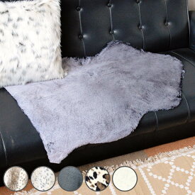 フロアマット リッシュ アクセントラグ S （ ラグ 玄関マット インテリア フェイクファー ふわふわ アニマル 敷き物 マット ロングファー かわいい 高級感 癒し もこもこ 毛並み ロング 幅90cm ）【39ショップ】