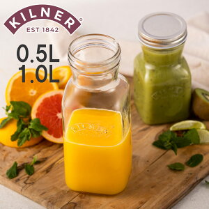 �s�b�`���[ KILNER Juice & Sauce Bottle 0.5L 1L �i �L���i�[ �{�g�� �W���[�X�{�g�� �ۑ��r �H��@�Ή� �K���X�r �␅�� 500ml 1000ml �K���X�ۑ��r �K���X�{�g�� �l�p �W���[�X �h�����N ���� �␅�|�b�g