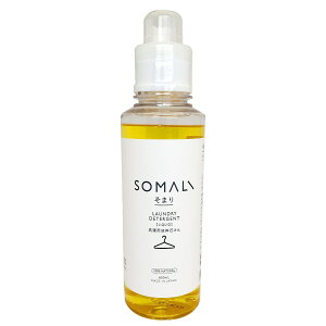 ܂ SOMALI  pt̐΂ 600ml i p pi  ΂ Ό VR t̂ Y ߗޗp I[KjbN { R GR AIC t̐ VR q