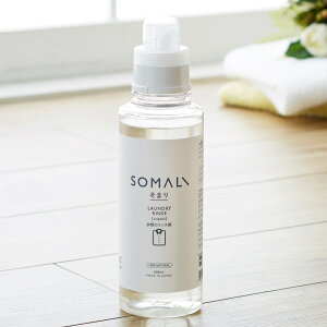 ܂ SOMALI  ߗނ̃X 600ml i p X _ Y ߗޗp I[KjbN { pi dグ t̐ VR AIC q Ԃ IW̍