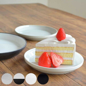 KINTO Lg[ RIM v[g 160mm F6Zbg i 16cm  M M M aH mH H@Ή 6g dqWΉ jy39Vbvz