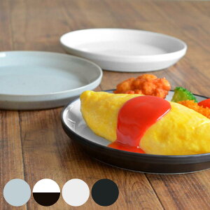 KINTO Lg[ RIM v[g 205mm i 20.5cm RIM  M M aH mH H@Ή dqWΉ pM fU[gv[g jy39Vbvz