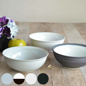 KINTO キントー RIM ボウル 220mm 同色3個セット ( 22cm 磁器 食洗機対応 電子レンジ対応 皿 深型 中鉢 どんぶり フチ 日本製 お皿 盛皿 ディナーボウル 汁もの 麺類 丼 おかず メイン うつわ リム