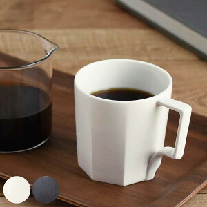 KINTO Lg[ OCT }O 300ml i }OJbv Jbv  { H@Ή dqWΉ Jbv }O  R[q[ g  킢 _   jy39Vbvz