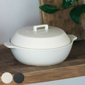 KINTO Lg[ KAKOMI Γy 1.2L i y 1`2lp JR~   KXΑΉ dqW I[u    Wt H@OK ڎ~ߕsv Ȃ 1lp 2lp W ӂt Vv