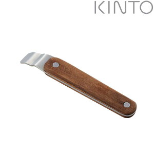 KINTO Lg[ FORIS nh i FORISpnh 14cm FORIS ؐ tHXpnh   Lv AEghA ؐnh ȒP O\ ^  jy39Vbv