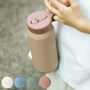 KINTO Lg[ vC^u[ 480ml i ۗ LbY qǂ q d\ XeX  {g}O ^u[  킢 Vv Xg[ c Xg[t ^w\ }