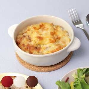 KINTO Lg[ ق } O^M i 14cm Xg[EFA H@Ή dqWΉ I[uΉ ϔMM H ϔMe t RN}bgt O^ UjA  킢
