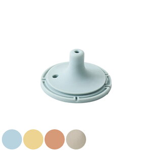 KINTO Lg[ BONBO Xg[}O ݌ 260ml i p[c i ւ݌ ̂ ւ \ ւ pi  p Xg[}Op Xg[}Op jy39Vbvz