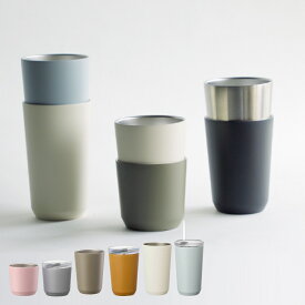 KINTO キントー トゥーゴータンブラー 240ml 360ml 480ml （ フタなし プラグ付き ストロー付き ステンレスタンブラー 保温 保冷 コップ おしゃれ かわいい コーヒー 紅茶 デスクワーク コンパクト ステンレスカップ ）【39ショップ】