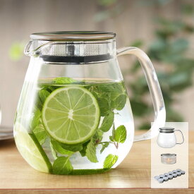 キントー ティーポット UNITEA ユニティ 耐熱ガラス 460ml 720ml ウォーマーセット 8335 8336 （ KINTO 食洗機対応 紅茶ポット 急須 ガラスポット ガラス 茶こし付 ガラスティーポット ティーポットウォーマー お茶用品 ）【39ショップ】