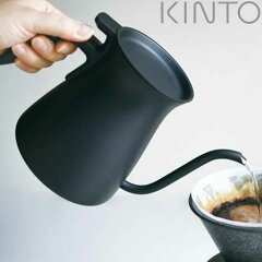 ケトルブラックPOUROVERKETTLEプアオーバーケトルステンレス鋼900ml