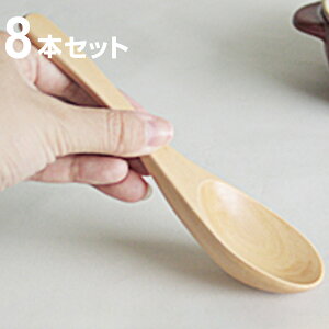 KINTO Lg[ Q I[N 8{Zbg i Q 16cm WOODN CUTLERY ؐ  ؐ @ Jg[ ؐJg[ Ebh  G VR   jy39Vbvz