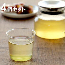 キントー コップ 180ml グリーンティーグラス 耐熱ガラス 4個セット （ KINTO 食洗機対応 電子レンジ対応 ガラスコップ カップ グラス ガラス製 お茶 緑茶 ハーブティー デザート おしゃれ ） 【39ショップ】