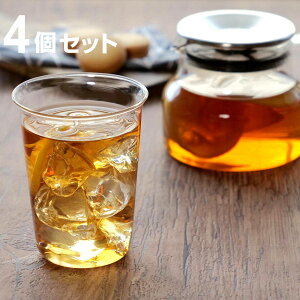 KINTO Lg[ CAST ACXeB[OX 350ml 4Zbg i OX ϔMKX H@Ή dqWΉ KXRbv Jbv KX ACXeB[ g W[X n[ueB[ ACXR[