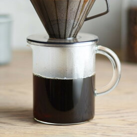 キントー コーヒーポット 300ml 2杯用 コーヒージャグ SLOW COFFEE STYLE スローコーヒースタイル 耐熱ガラス （ KINTO 食洗機対応 コーヒーサーバー ジャグ ポット コーヒーサーバー食洗機対応 ）【39ショップ】