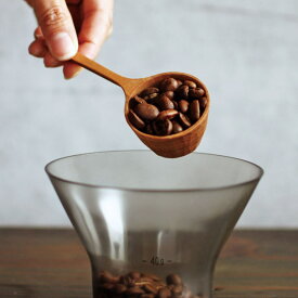 キントー 計量スプーン 10g コーヒー豆用 SLOW COFFEE STYLE スローコーヒースタイル 木製 （ KINTO コーヒーメジャースプーン メジャースプーン コーヒーウェア コーヒー豆計量 ） 【39ショップ】