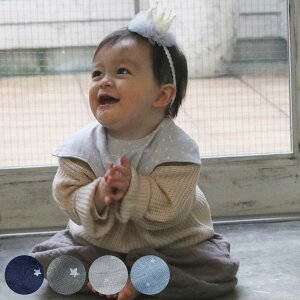 X^C Lien de famille o[Vu j̎q oYj i 悾ꂩ xr[X^C O| Gv  Ԃ v[g ̎q  xr[Gv HGv xr[ 360x  2w