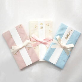 ご祝儀袋 Lien de famille ラメチェリー柄 スタイ 出産祝い （ 御祝儀袋 お祝儀袋 金封 よだれかけ ベビースタイ エプロン 赤ちゃん プレゼント 日本製 ベビーエプロン お食事エプロン ハンカチ ベビー 女の子 男の子 おしゃれ ） 【39ショップ】