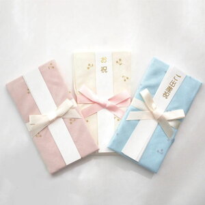 jV Lien de famille `F[ X^C oYj i jV jV  悾ꂩ xr[X^C Gv Ԃ v[g { xr[Gv HGv nJ` 