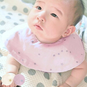 X^C Lien de famille X^[ oYj i 悾ꂩ xr[X^C O| Gv  Ԃ v[g ̎q j̎q { xr[Gv HGv ۂ xr[ 킢 