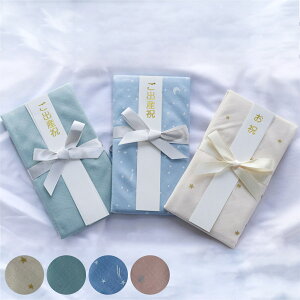 jV Lien de famille  X^C oYj { i jV jV  悾ꂩ xr[X^C O| Gvj Ԃ xr[Gv HGv nJ` ^I 