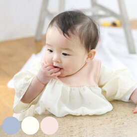 スタイ Lien de famille ラメスター 女の子 出産祝い （ よだれかけ ベビースタイ 前掛け エプロン 綿 シフォン 赤ちゃん プレゼント 日本製 ベビーエプロン お食事エプロン ベビー おしゃれ かわいい ）【39ショップ】