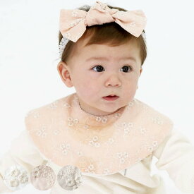 ギフトセット Lien de famille 2点 スタイ ヘアバンド 日本製 ニューボーンフォト 女の子 出産祝い おしゃれ （ ギフト セット 贈り物 ベビーギフトセット 赤ちゃん ベビー よだれかけ 360度 ヘッドバンド プレゼント ）【39ショップ】