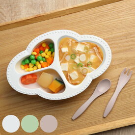 ギフトセット ベビー 食器 もぐもぐ 5点セット ワンプレート Lien de famille bien mange （ 出産祝い ギフト セット 贈り物 お祝い 日本製 お食事マット エプロン プレゼント 赤ちゃん 女の子 男の子 かわいい ）【39ショップ】