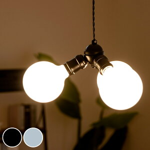 パッロ ペンダントライト Black3灯 ( 送料無料 照明 ライト LED 対応 3灯 10畳 シーリング用 天井照明 照明器具 シンプル おしゃれ インテリア ペンダント 間接照明 ミニマル リビング ダイニン