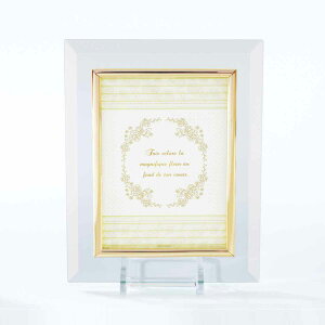 tHgt[ KX CeAt[ 19×24cm 2L i tHgX^h ʐ^ ʐ^ ʐ^ z  u^ X^h c ʐ^t[ ʐ^    S[h 