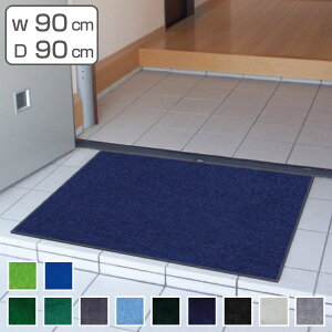 ���փ}�b�g ���� ���O �Ɩ��p 90×90cm �X�^���_�[�h�}�b�gECO ���F�n �I�t�B�X �T�C�Y�I�[�_�[ �i �������� �����p ���O�p ���o �􂦂� ����~�� �D���Ƃ� �t�`���� �G���g�����X ���� �}�b�g 