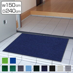 y@lz փ}bg  O Ɩp 150×240cm X^_[h}bgECO Fn ItBX TCYI[_[ i  p Op o 􂦂 ~ DƂ t` Gg