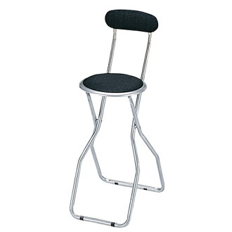 Interior Palette Rakuten Global Market Counter Chair With Counter Chair With Backrest Foldable Black High Chairs Bar Stools