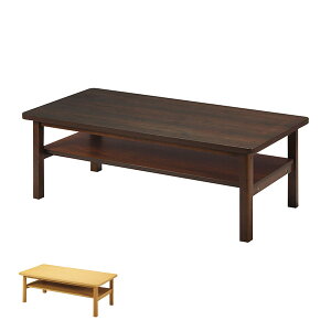 Z^[e[u 120cm ؐ e[u bNt [ i  rOe[u [e[u ؐe[u JtFe[u R[q[e[u  It  ` j y39Vb