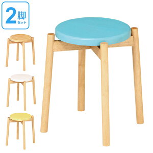 ݌ɌEׂȂ Xc[  ؐ 44cm 2rZbg RpX i`t[ VR i  ֎q `FA ؐXc[ i CX |  `FA[ ۈ֎q X^bL