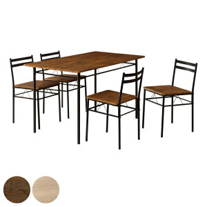 _CjOZbg 4l 5_Zbg _CjO e[u `FA ؖڒ X`[ i _CjOe[u 120cm _CjO`FA 4l| ` ll 4lp H ֎q RpNg  Z