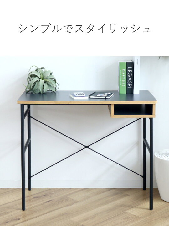 楽天市場】ワークデスク 幅90cm 棚付 木製 メラミン スチール 