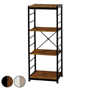 オープンラック4段 幅44cm ヴィンテージ調 スリムタイプ ( ディスプレイラック 収納 本棚 ラック 棚 フリーラック スチールシェルフ リビング収納 収納棚 シェルフ コンパクト 省スペース ブ