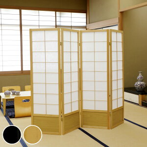和風衝立 4連 折りたたみ 高さ150cm 天然木 完成品 不織布 ( 衝立 和風 目隠し パーテーション スクリーン 自立 間仕切り 仕切り パーティション パーティーション サロン オフィス 店舗 飲食