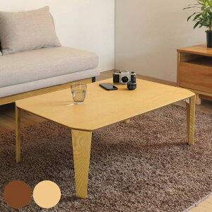 [e[u ܂r 75cm ؐ ܂ RpNg i ܂肽 e[u rOe[u Z^[e[u  a ؖڒ ֗ ~ VR ` jy39Vbvz