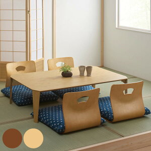 [e[u ܂r 120cm ؐ ܂ RpNg i ܂肽 e[u rOe[u Z^[e[u  a ؖڒ ֗ ~ VR ` jy39Vbvz