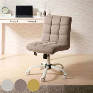 fXN`FA ~ ʍ43`53cm nj[ z[`FA i `FA ֎q t@ubN  LX^[t [N`FA LeBO Vv  l q  jy39V