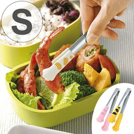 薬味トング ちびにゃんこトング 猫の手 日本製 （ 卓上トング キッチントング クッキングトング キッチンツール 取り分けトング 万能トング 取り分け 盛り付け 調理器具 調理小道具 キッチン用品 下ごしらえ用品 ねこ 猫 ） 【39ショップ】