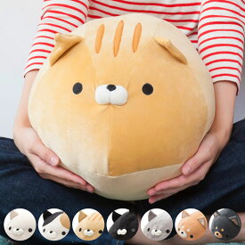 クッション おかえり園田くん まるもちすぺしゃる ネコ （ ぬいぐるみ もちもち 動物 猫 抱き枕 癒し かわいい アニマル うつ伏せ 丸 ふわふわ 背もたれ マスコット ）【39ショップ】
