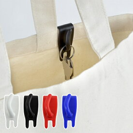 フック ねこ キーテール バッグインフック （ 鍵フック 収納 小物フック 小物掛け 吊り下げ 鍵 キーフック ネコ 猫 黒猫 白猫 グッズ ）【39ショップ】