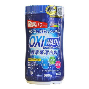 ILVEHbV _fnY 680g {g i OXIWASH _fn Y ILVЂ  {g AJ FOK { ILVÂ Jr Y  L | |pi |pi p 