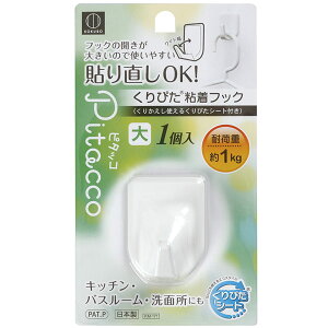 tbN Pitacco s^bR ҂StbN  Ch i StbN SV[ | ChtbN StbN tbN tbN Se[v ݂艺 Ǌ| j y39Vbv